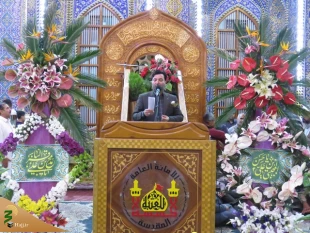 روتیتر: به همت بعثۀ مقام معظم رهبری برگزار شدتیتر: جشن میلاد امام مجتبی (ع)، در حرم سیدالشهدا (ع) 2
