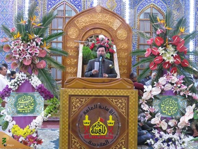 روتیتر: به همت بعثۀ مقام معظم رهبری برگزار شدتیتر: جشن میلاد امام مجتبی (ع)، در حرم سیدالشهدا (ع) 2