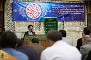 شرایط سخت دوران امامت امام حسن (ع)  5