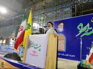 سرپرست حجاج ایرانی درهمایش زائران خوزستانی:

زیارت کعبه و مزاربا عظمت پیامبر و اهلبیتشان سعادتی بی بدلیل است 2