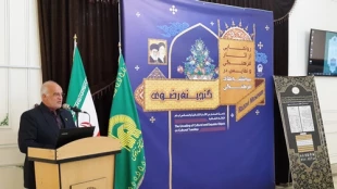 رونمایی از اسناد وقفی ماه مبارک رمضان حرم مطهر رضوی 5