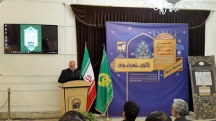 رونمایی از اسناد وقفی ماه مبارک رمضان حرم مطهر رضوی 6