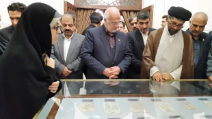 رونمایی از اسناد وقفی ماه مبارک رمضان حرم مطهر رضوی 7