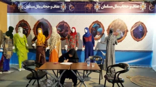 70 هزار عنوان کتاب در چهاردهمین نمایشگاه بین المللی قران کریم مشهد - تصاویر  3