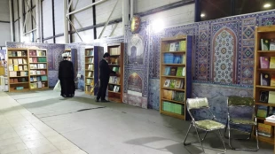 70 هزار عنوان کتاب در چهاردهمین نمایشگاه بین المللی قران کریم مشهد - تصاویر  10