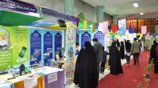 70 هزار عنوان کتاب در چهاردهمین نمایشگاه بین المللی قران کریم مشهد - تصاویر  13