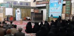 آغاز جلسات اسرار حج (رمضانیه ) ویژه زائرین خراسان شمالی   2
