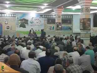 همایش حج سمنان