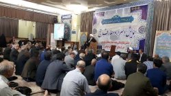 همایش اسرار و معارف حج  در تبریز برگزار گردید. 2