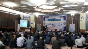 همایش اسرار و معارف حج در تبریز برگزار شد