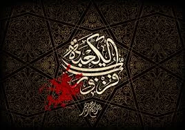وصیت‌ امام علی(ع)؛

مبادا حج تعطیل شود!