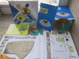 توزیع محصولات فرهنگی حجاج لرستانی