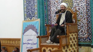 همایش رمضانیه «اسرار و معارف حج» ویژه زائرین حج تمتع استان اردبیل برگزار شد. 6