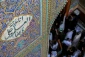 تداوم تشرف زائران و عزاداران به زیارت حرم مطهر علوی + تصاویر  10