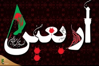 یاوران رسانه‌ای اربعین گواهینامه آموزشی دریافت می کنند