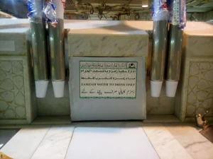 افزایش مخازن توزیع آب زمزم در مسجدالحرام