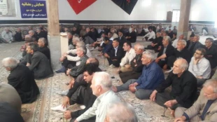 حج عصاره اسلام و یکی از بهترین سفرهای انسان در طول زندگی است . 4