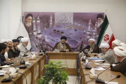 حجت الاسلام والمسلمین نواب:

کمیته بازنگری رشته های آموزشی حج تشکیل شود/ ضرورت بازنگری رشته های آموزشی حج براساس بیانیه گام دوم انقلاب 6