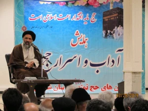 استاد حوزه و دانشگاه:

تشرف به سفر حج مستلزم دعوت حق است
