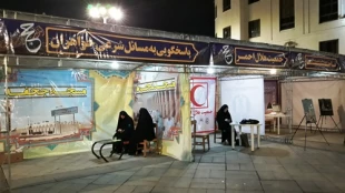 معاون فرهنگی بعثه مقام معظم رهبری در همایش اسرار حج در مشهد: 

تمام اعمال حج دارای ظاهر و باطن است  5