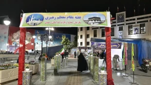 معاون فرهنگی بعثه مقام معظم رهبری در همایش اسرار حج در مشهد: 

تمام اعمال حج دارای ظاهر و باطن است  2