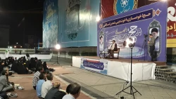 معاون فرهنگی بعثه مقام معظم رهبری در همایش اسرار حج در مشهد: 

تمام اعمال حج دارای ظاهر و باطن است  7