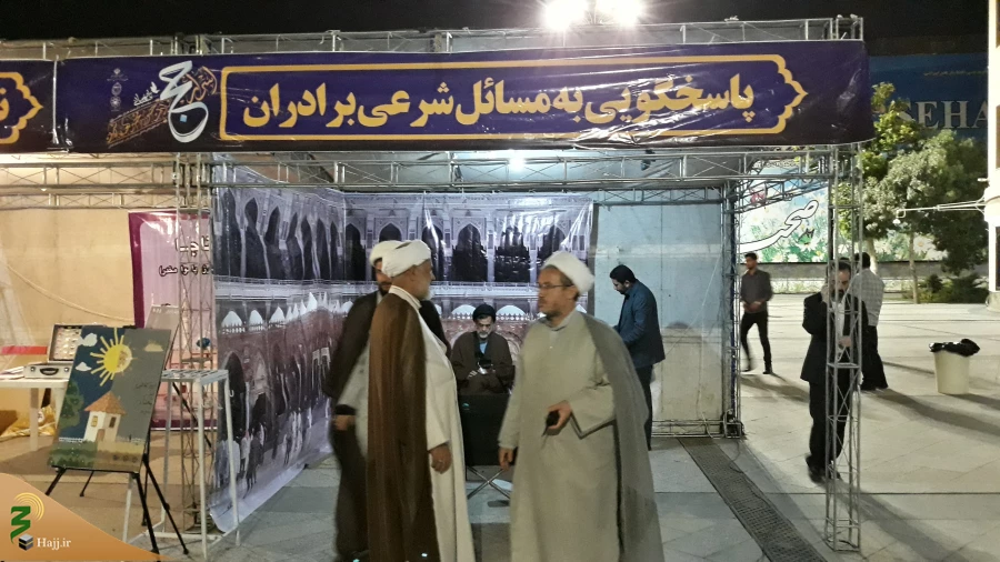 معاون فرهنگی بعثه مقام معظم رهبری در همایش اسرار حج در مشهد: 

تمام اعمال حج دارای ظاهر و باطن است  6