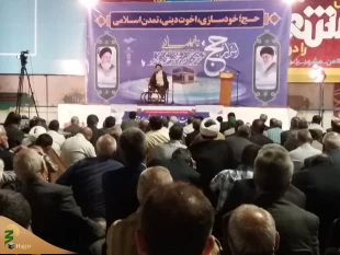 عکس 1