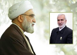 خاکسار قهرودی قائم مقام آستان قدس رضوی شد 2