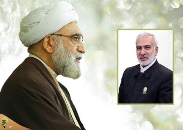 خاکسار قهرودی قائم مقام آستان قدس رضوی شد 2