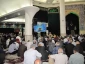 همایش اسرار حج در کرج