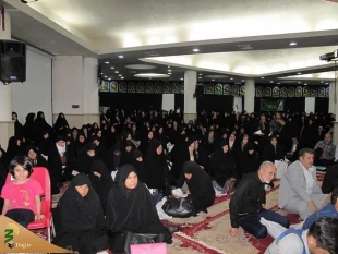 همایش اسرار حج در کرج