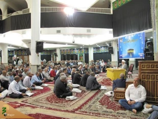 همایش اسرار حج در کرج