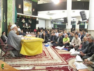 همایش اسرار حج در کرج