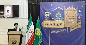 در آستانه سالروز ارتحال امام خمینی (ره) صورت گرفت: 

رونمایی از وصیت نامه و آثار اهدایی امام خمینی (ره) به آستان قدس رضوی