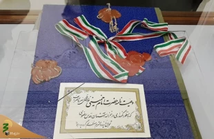 همزمان با سالروز ارتحال امام خمینی (ره) صورت گرفت: 


رونمایی از وصیت نامه و آثار اهدایی امام خمینی (ره) به آستان قدس رضوی
 4