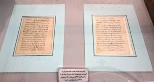 همزمان با سالروز ارتحال امام خمینی (ره) صورت گرفت: 


رونمایی از وصیت نامه و آثار اهدایی امام خمینی (ره) به آستان قدس رضوی
 5
