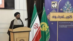 همزمان با سالروز ارتحال امام خمینی (ره) صورت گرفت: 


رونمایی از وصیت نامه و آثار اهدایی امام خمینی (ره) به آستان قدس رضوی
 2