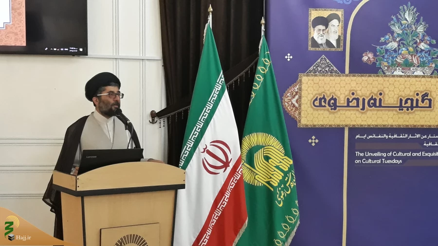 همزمان با سالروز ارتحال امام خمینی (ره) صورت گرفت: 


رونمایی از وصیت نامه و آثار اهدایی امام خمینی (ره) به آستان قدس رضوی
 2