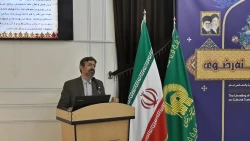 همزمان با سالروز ارتحال امام خمینی (ره) صورت گرفت: 


رونمایی از وصیت نامه و آثار اهدایی امام خمینی (ره) به آستان قدس رضوی
 2