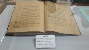 همزمان با سالروز ارتحال امام خمینی (ره) صورت گرفت: 


رونمایی از وصیت نامه و آثار اهدایی امام خمینی (ره) به آستان قدس رضوی
 2