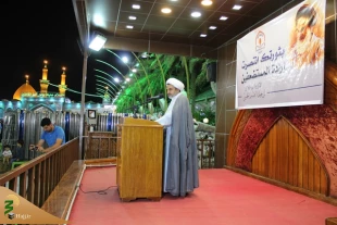 آیین بزرگداشت امام خمینی (ره) در بین‌الحرمین کربلای معلی + تصاویر 7