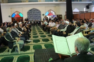مراسم بزرگداشت ارتحال امام خمینی (ره) در کربلای معلی