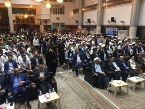 با سخنرانی سفیر ایران و امام جمعه نجف؛
آیین بزرگداشت ارتحال امام خمینی (ره) در نجف برگزار شد