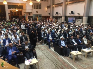 با سخنرانی سفیر ایران و امام جمعه نجف؛
آیین بزرگداشت ارتحال امام خمینی (ره) در نجف برگزار شد