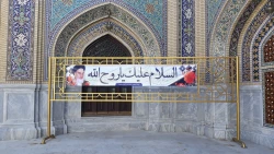 نمایشگاه کتاب، تمبرو تصاویرامام‌خمینی (ره) در کتابخانۀ مرکزی آستان قدس رضوی + عکس 3