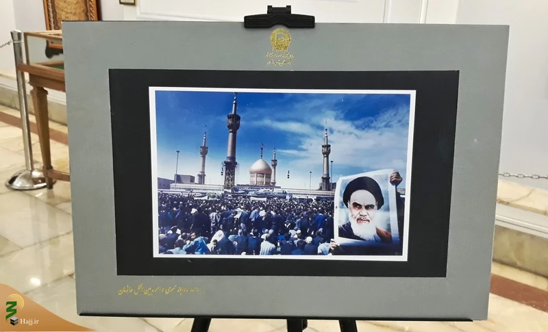 نمایشگاه کتاب، تمبرو تصاویرامام‌خمینی (ره) در کتابخانۀ مرکزی آستان قدس رضوی + عکس 6