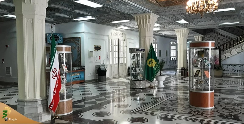نمایشگاه کتاب، تمبرو تصاویرامام‌خمینی (ره) در کتابخانۀ مرکزی آستان قدس رضوی + عکس 13