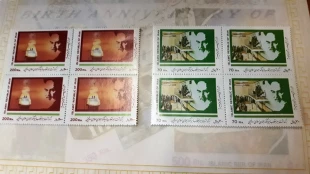 نمایشگاه کتاب، تمبرو تصاویرامام‌خمینی (ره) در کتابخانۀ مرکزی آستان قدس رضوی + عکس 14