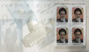 نمایشگاه کتاب، تمبرو تصاویرامام‌خمینی (ره) در کتابخانۀ مرکزی آستان قدس رضوی + عکس 15